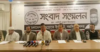 নরসিংদীতে জামায়াত প্রার্থীর ১৫ দফা ইশতেহার ঘোষণা